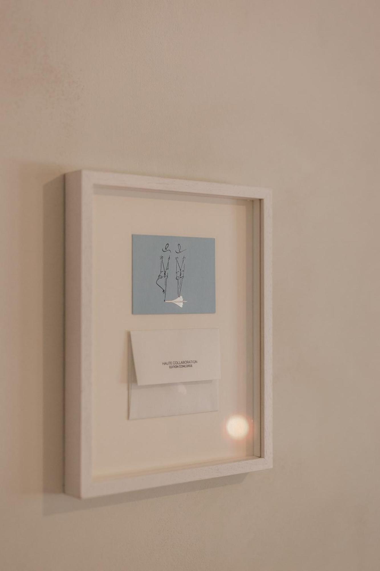 Parkview Apartment I